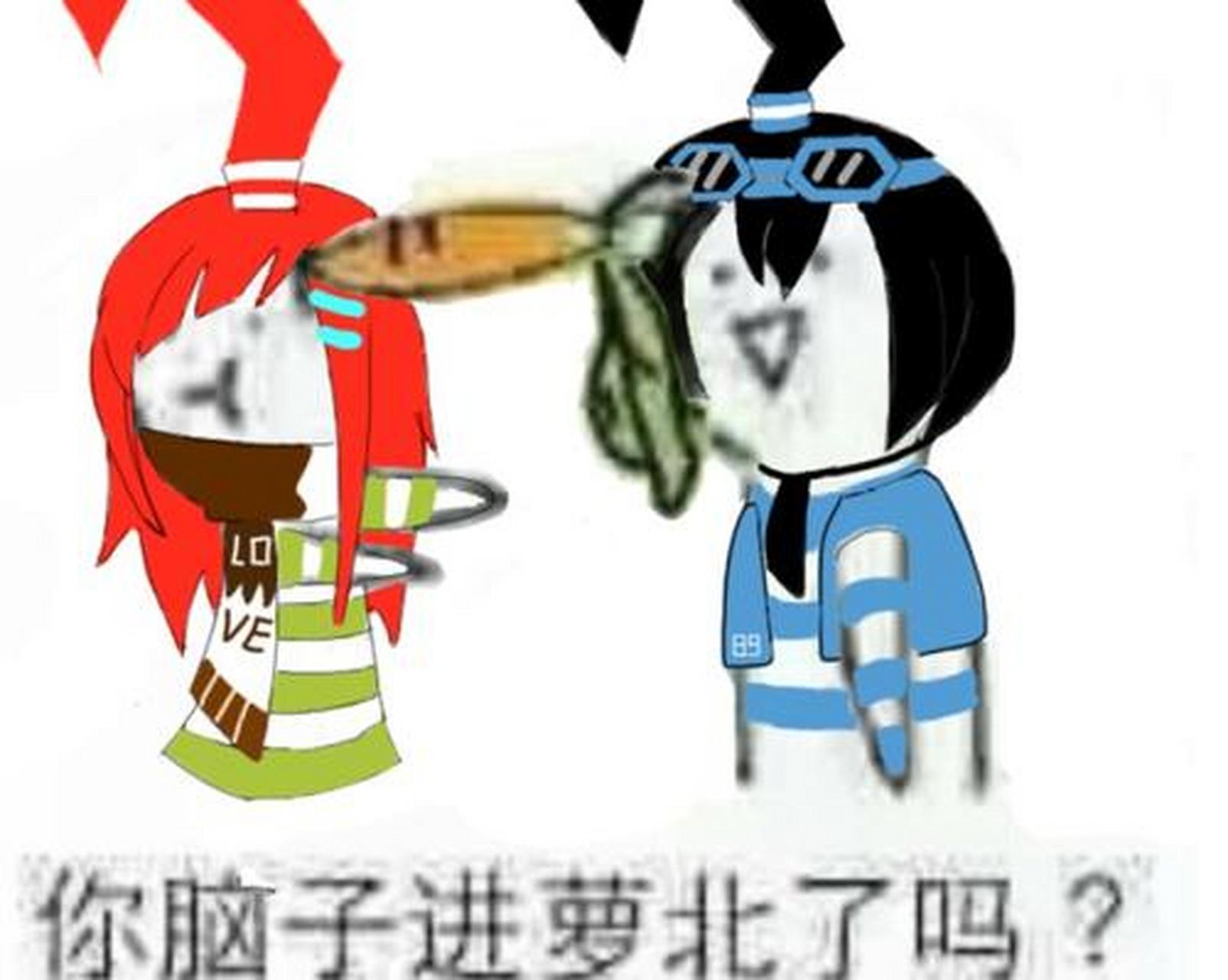 库嘉言