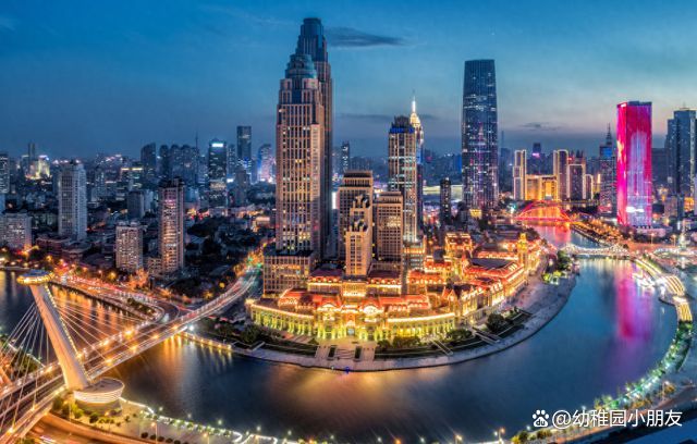 秦皇岛到沧州开车多长时间