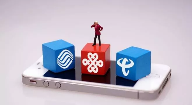 152开头的是移动号码吗