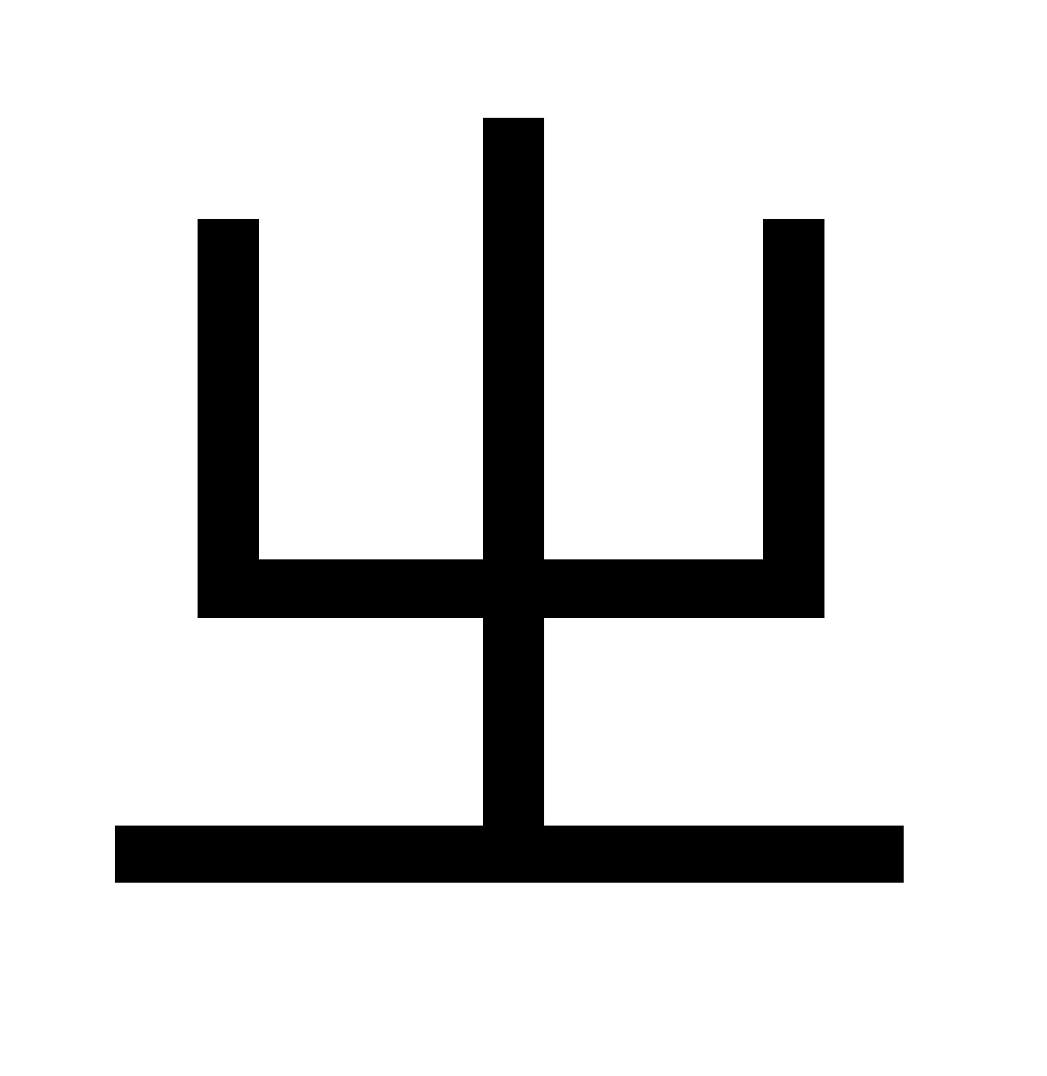 迂回怎么读音正确