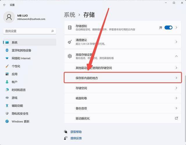 电脑特别卡慢怎么办