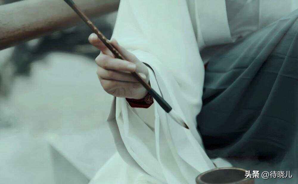 滕子京负大才古文翻译注释