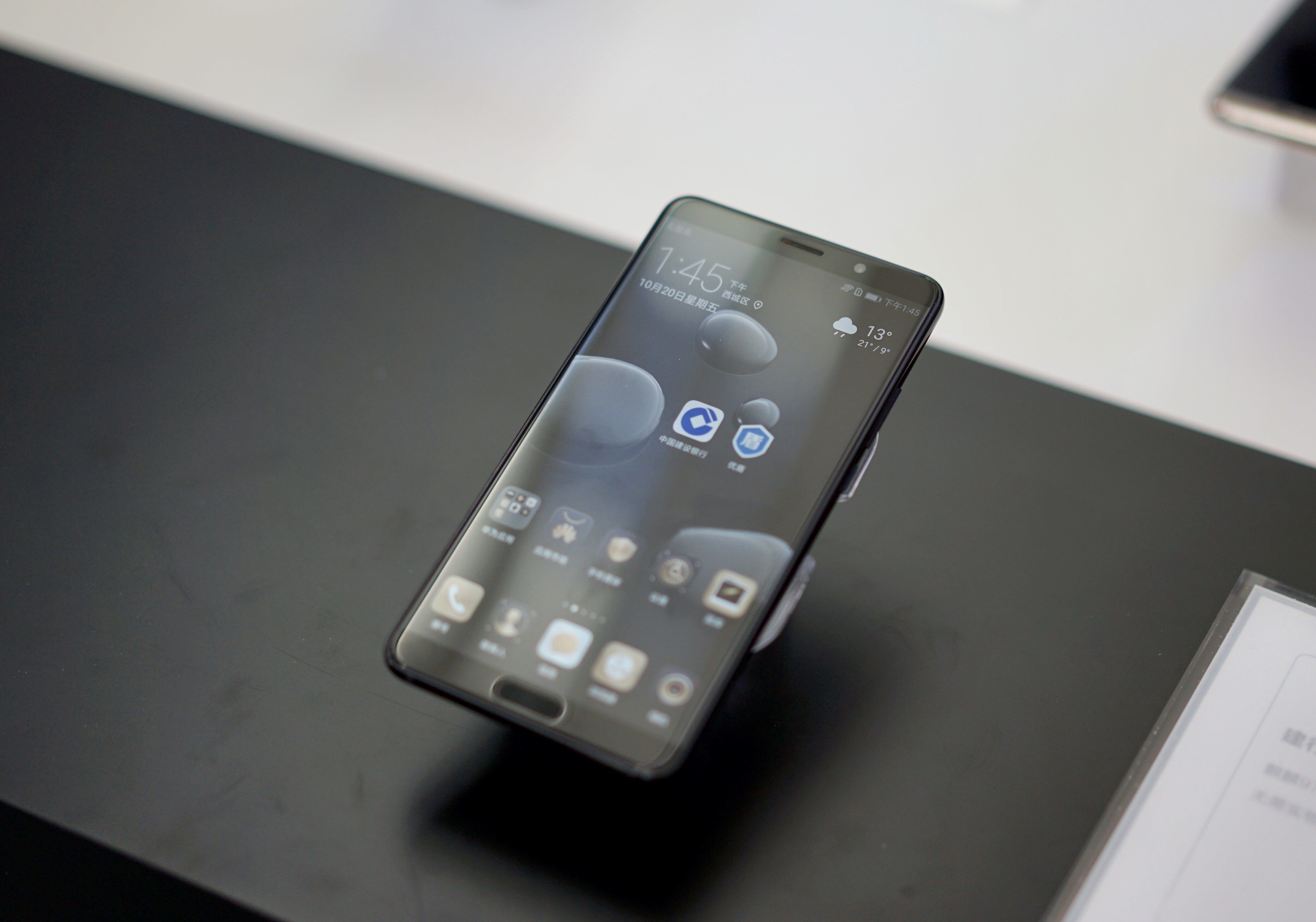 mate10有北斗模块吗