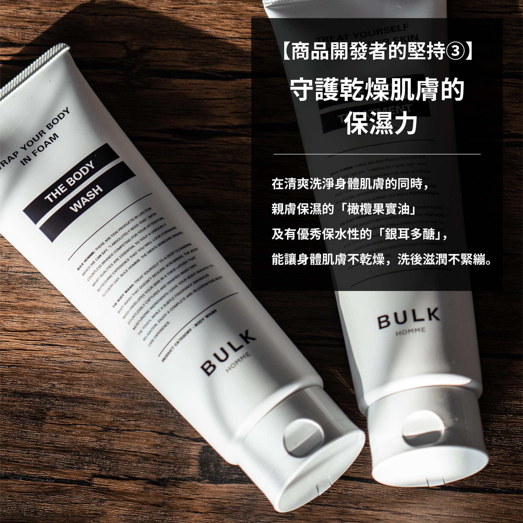 750ml洗发水可以带高铁吗