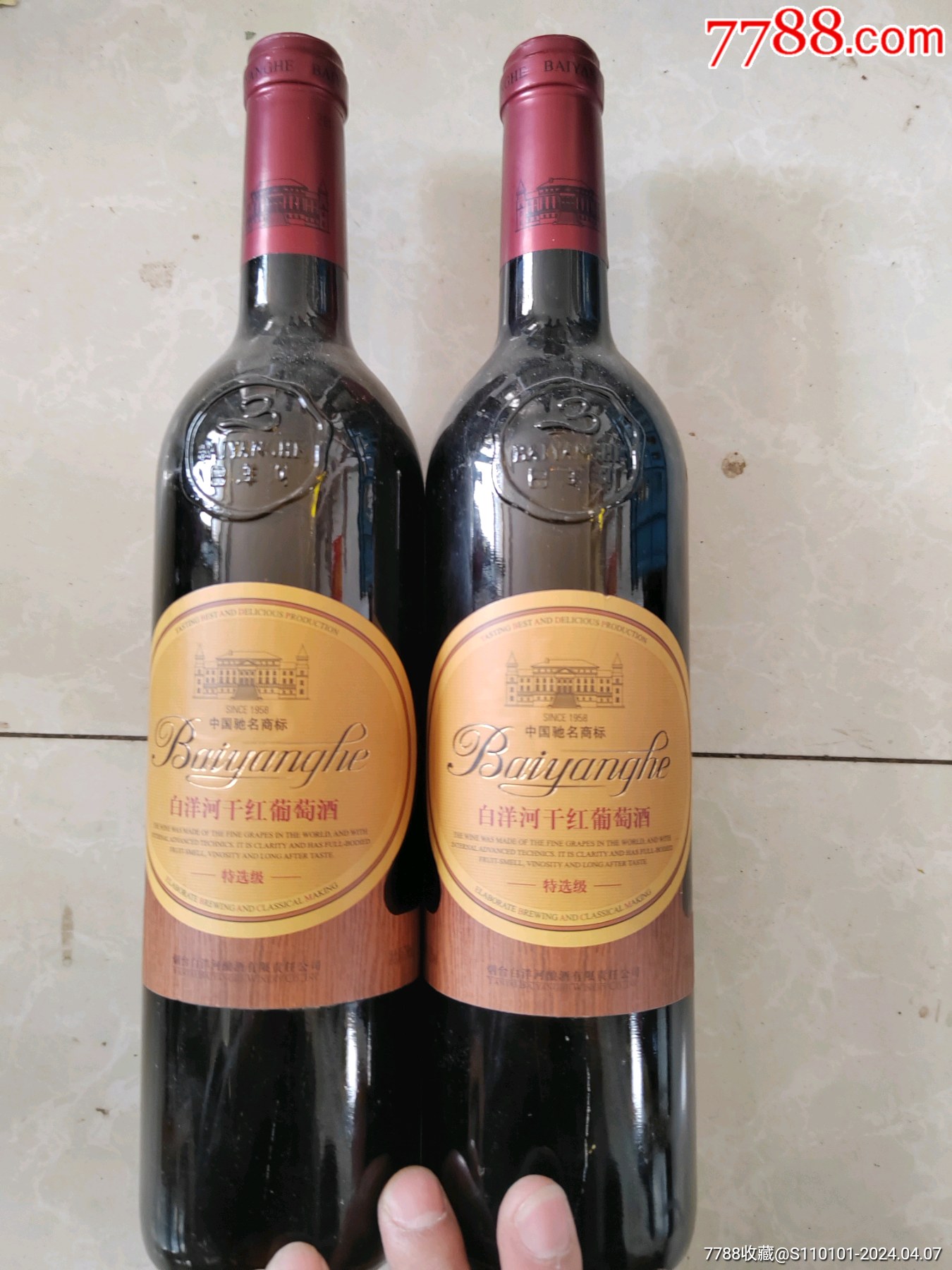 干红和干白哪个好对身体好