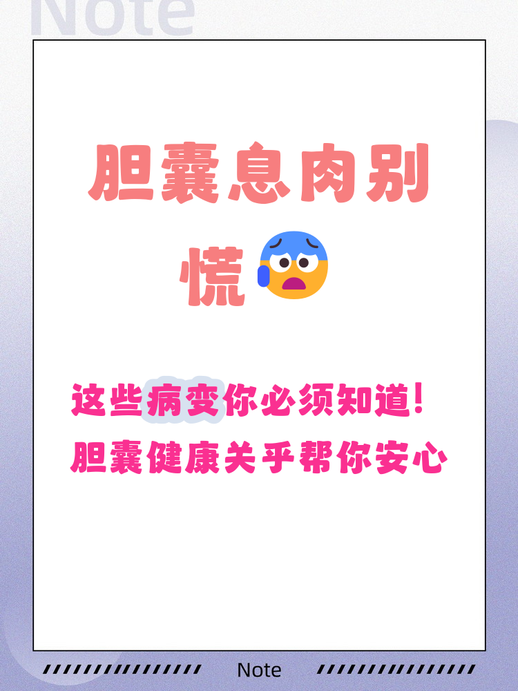 如情浓有点泪流难避免是什么意思