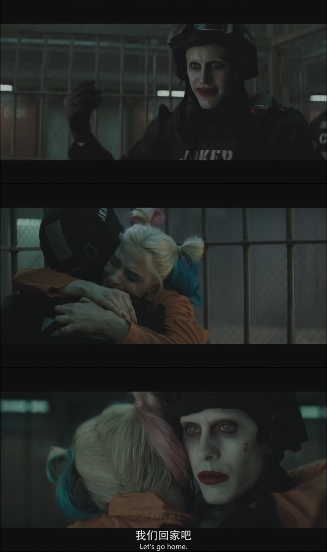 小丑女和小丑分手是哪一部