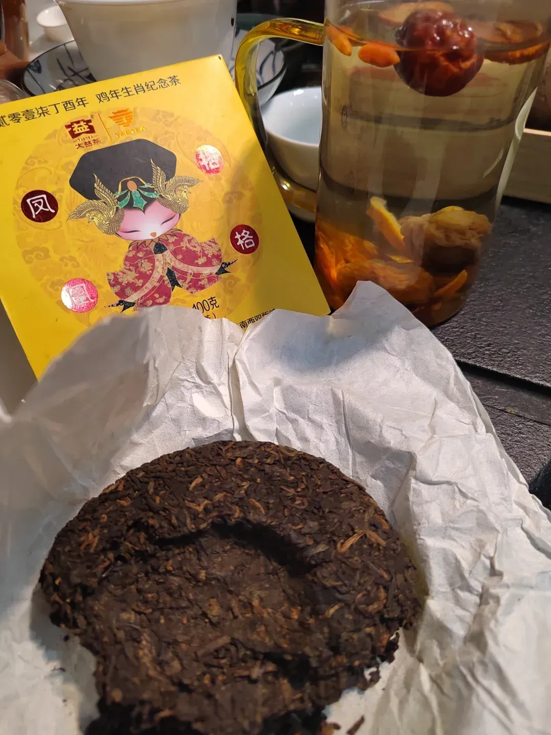 大益凤凰格格和悟空