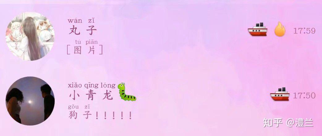 扣扣可以有几个巨轮