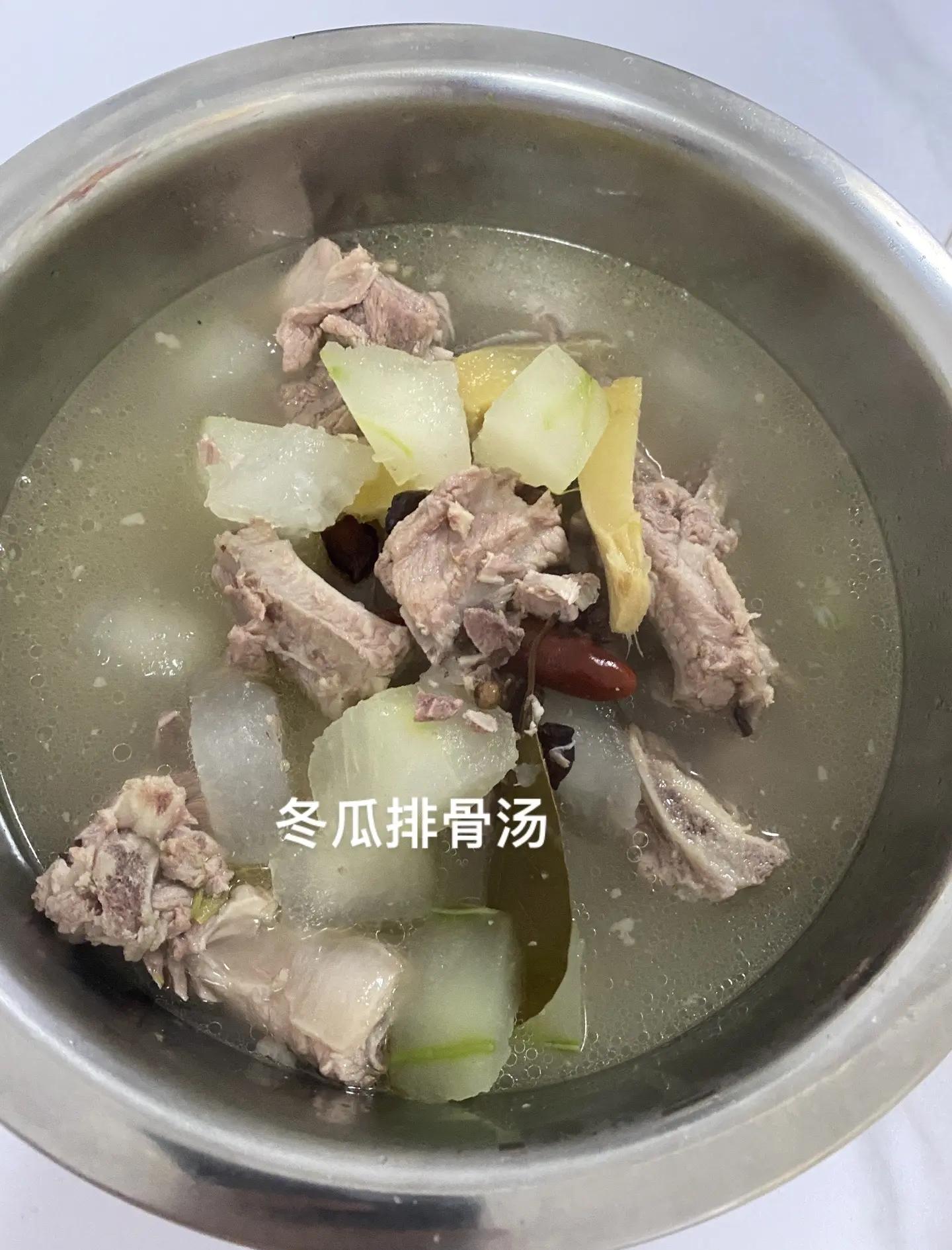 冬瓜排骨汤的做法家常