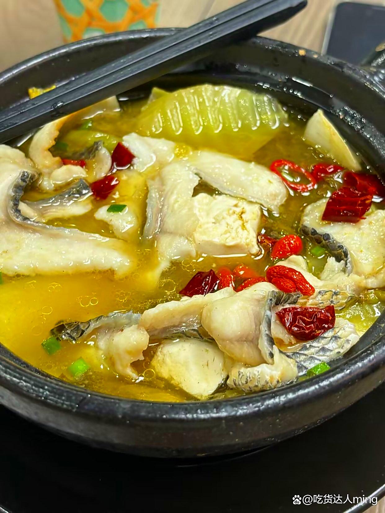 坐月子黑鱼汤做法