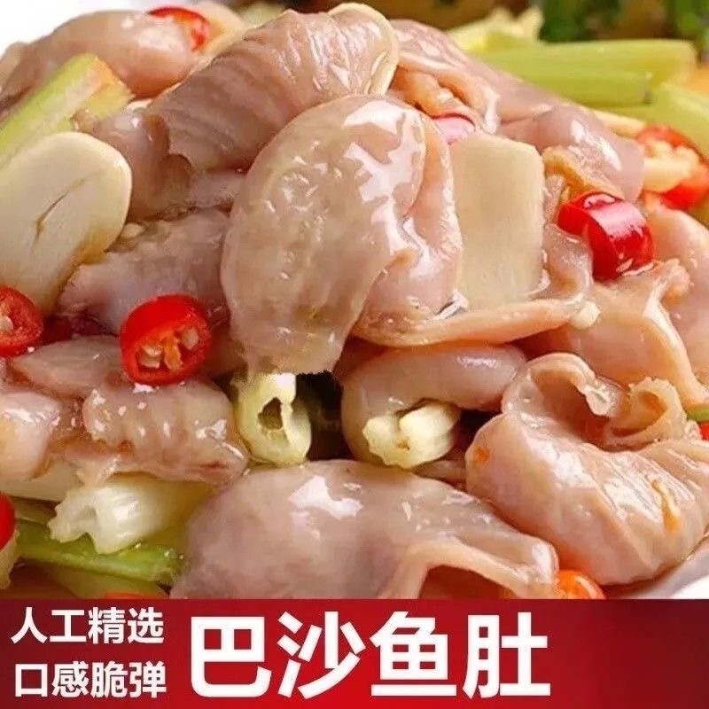 冰冻巴沙鱼家常做法大全