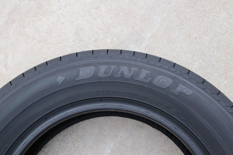 dunlop是什么牌子