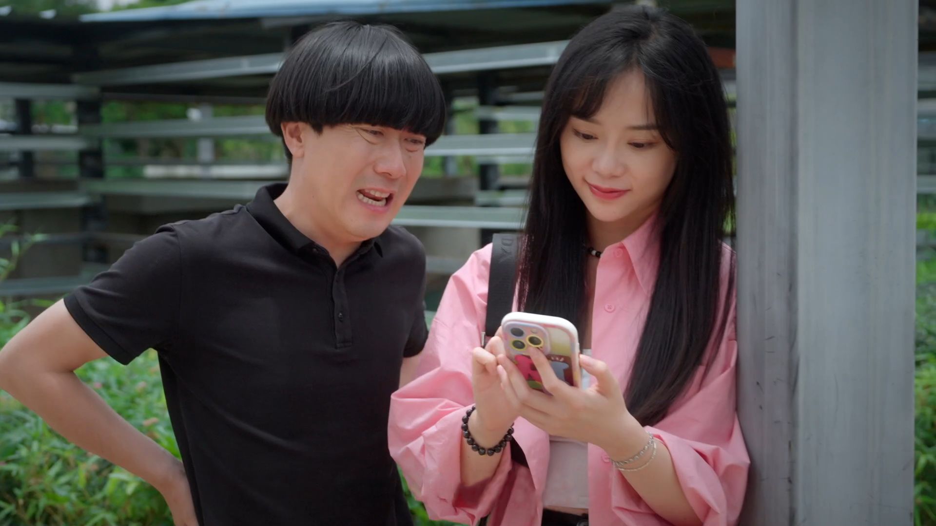 2025年11月9日 第5页