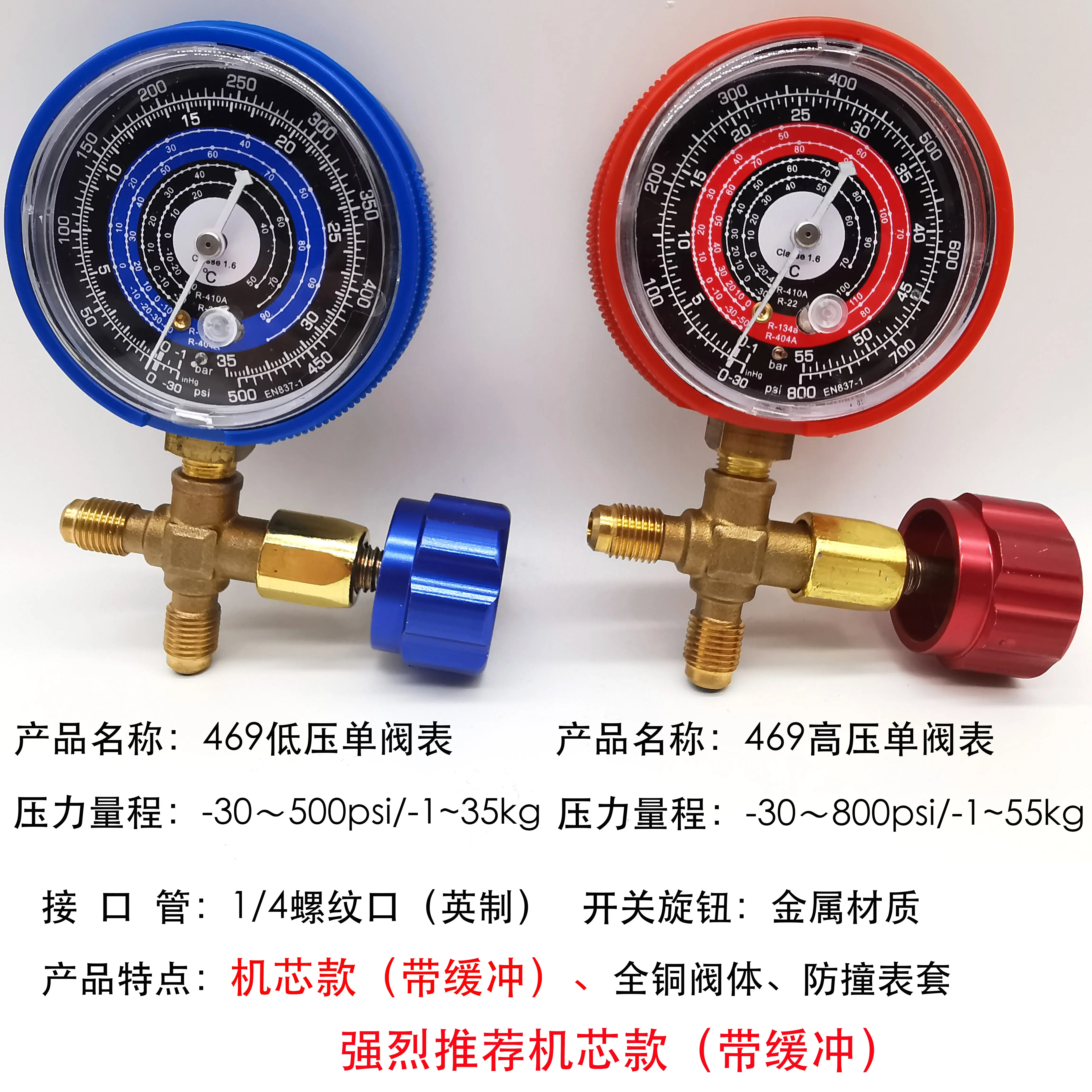 空调雪种多久加一次正常,怎样判断需要加雪种?