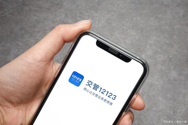 雌二醇121是什么意思