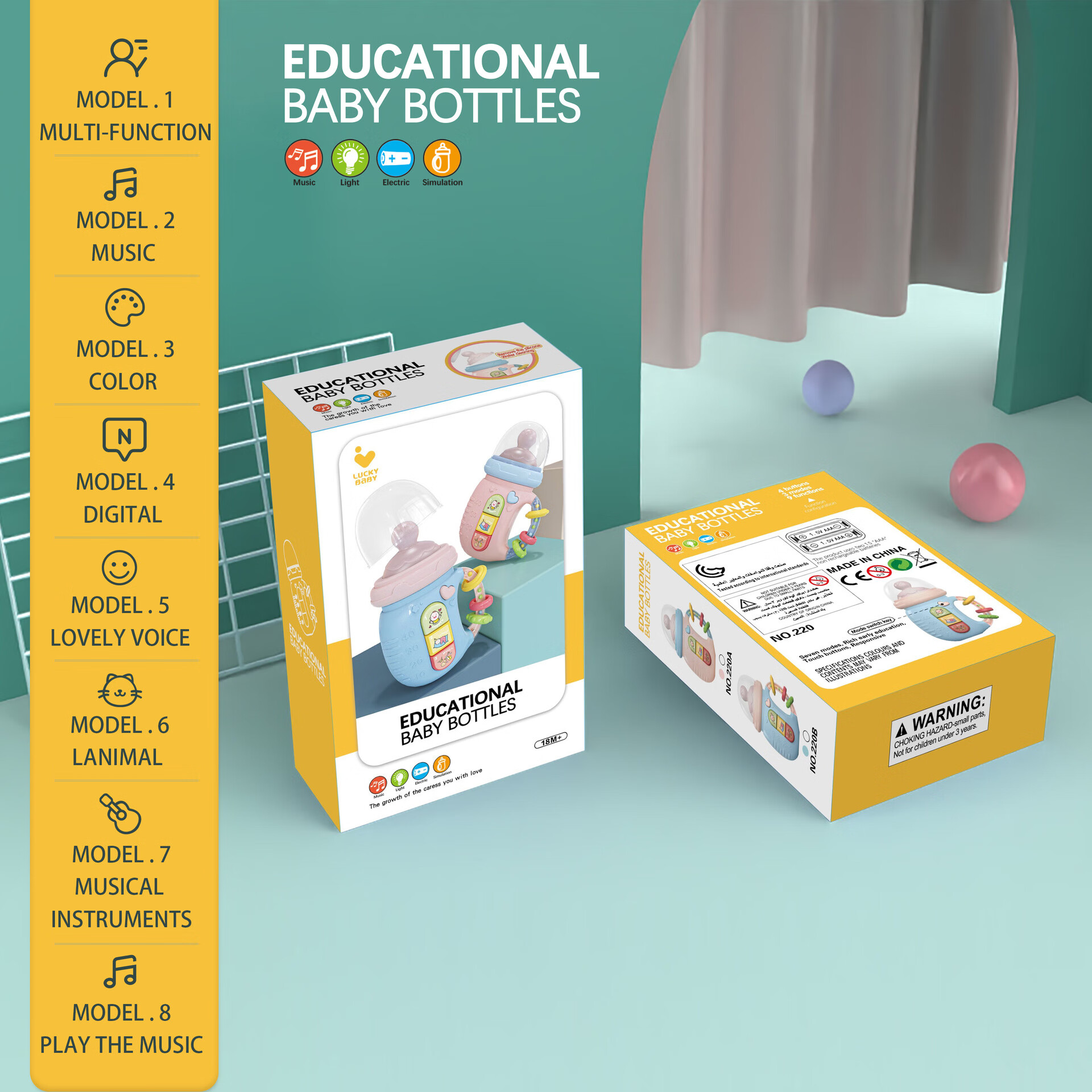 怎样在抖音上上传音乐