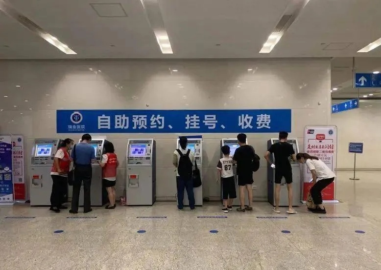 梦见医生给我看病开药好不好