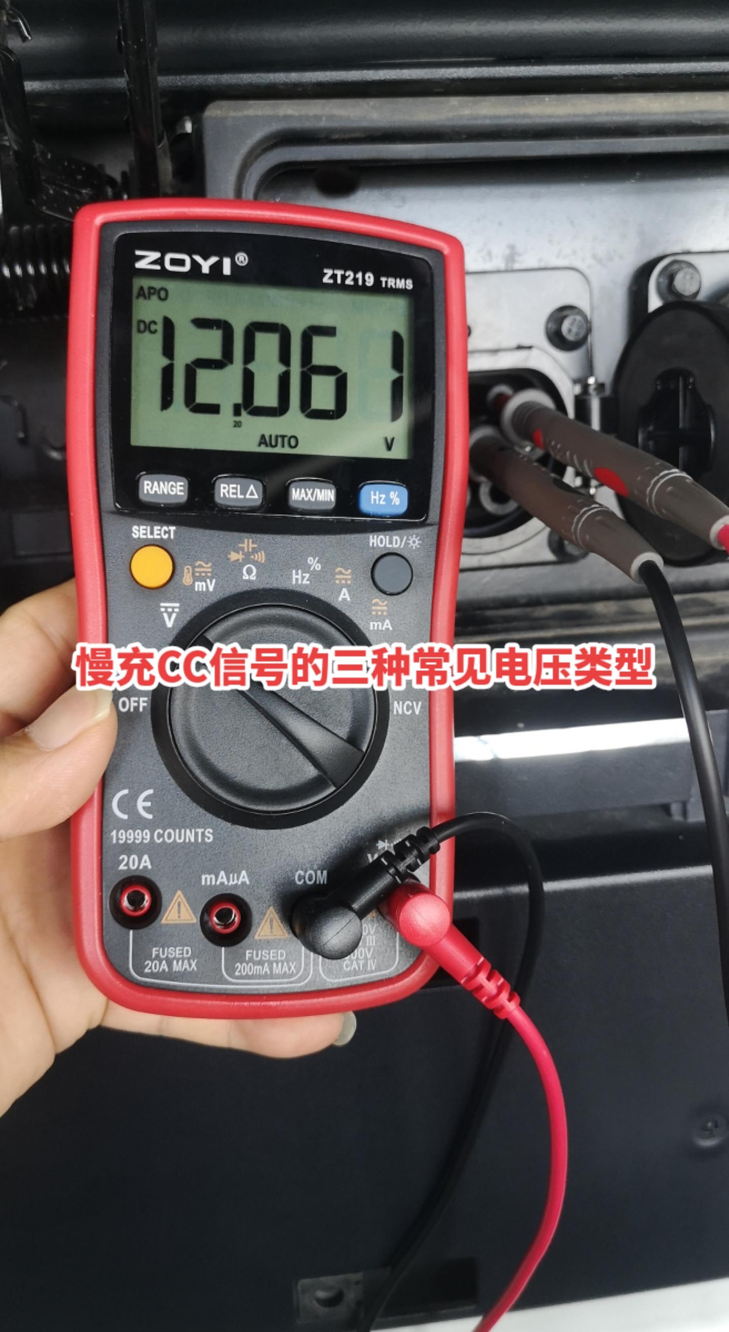 家用电压是多少伏范围