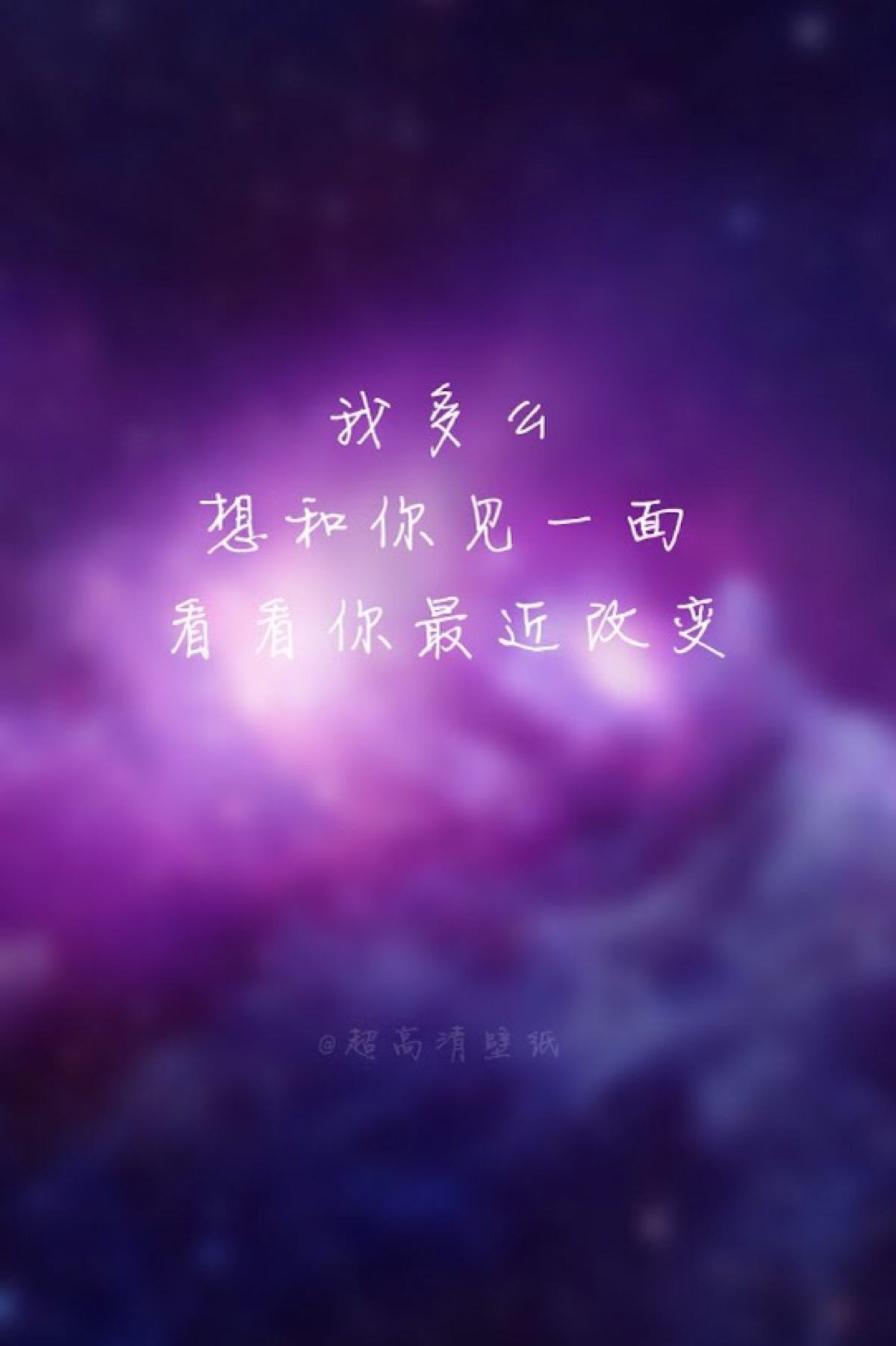 歌词我想和你结婚是什么歌