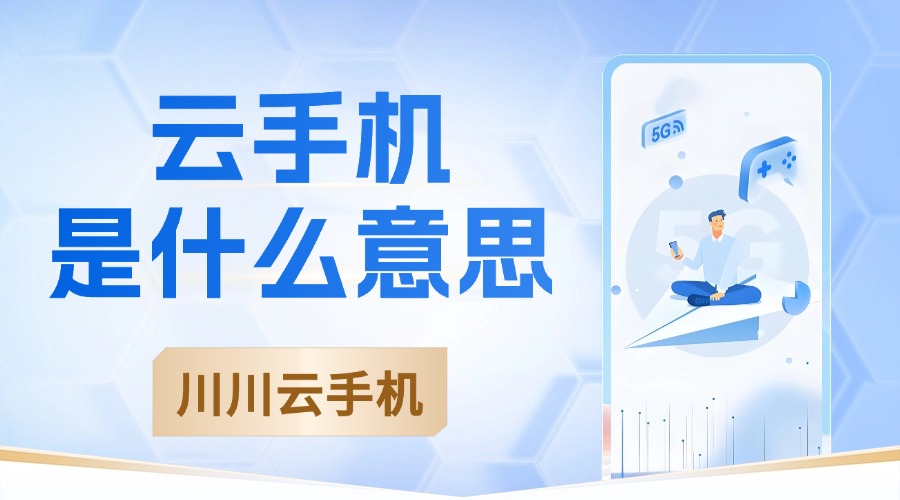 的是什么意思的怎么读_笔顺_拼音_笔画_部首百度教育