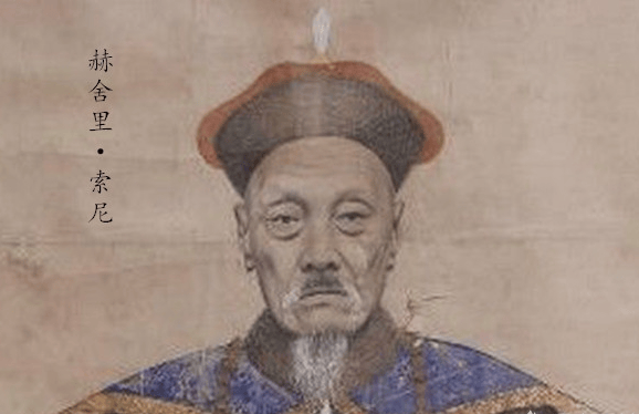 康熙生几个儿子