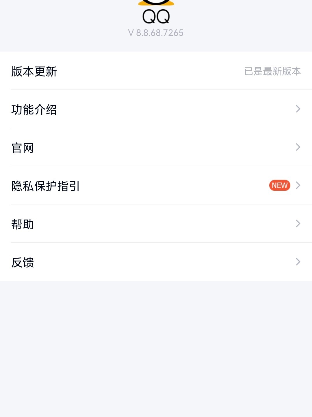 厘米秀如何设置宠物