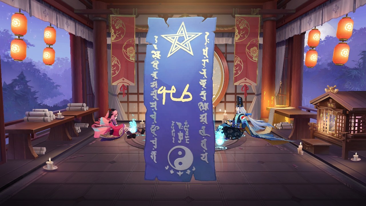 阴阳师式神转换的道具在哪里找