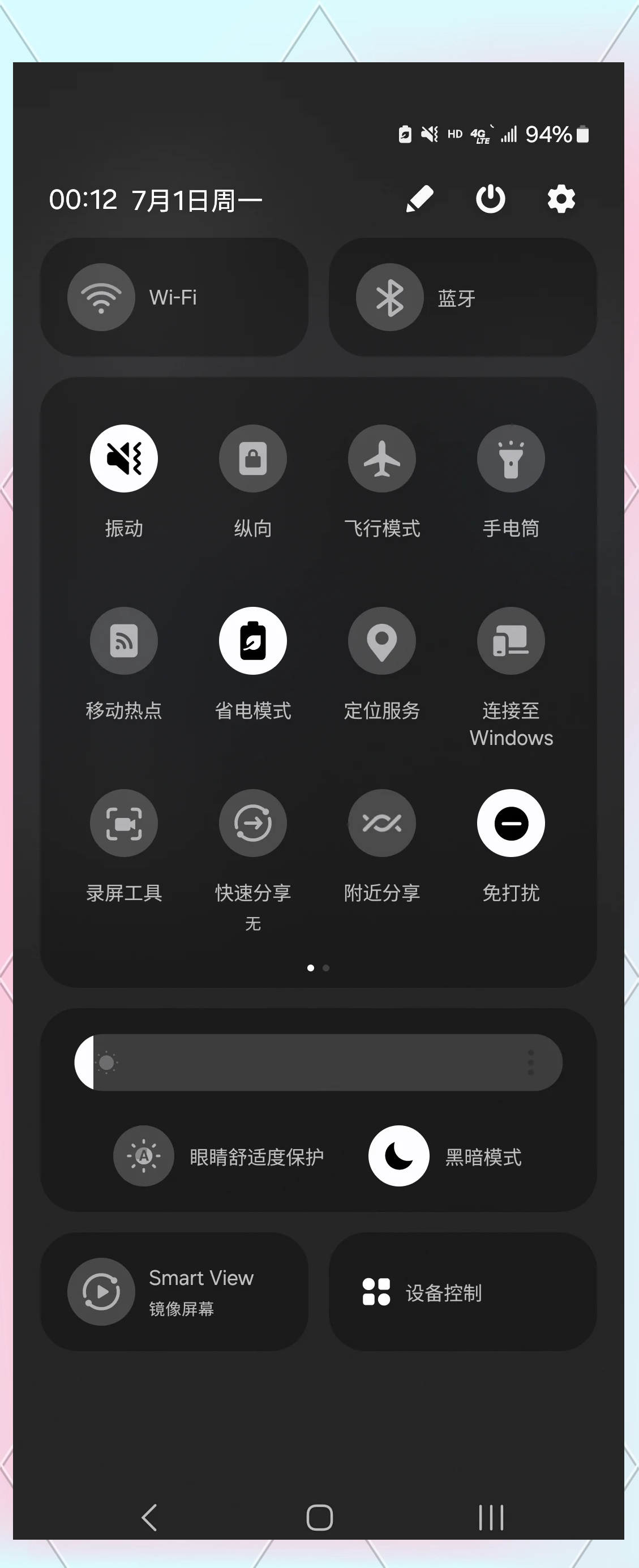 手机显示无法访问移动网络是什么意思?