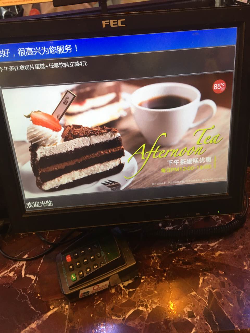 携程网投诉号码是多少?