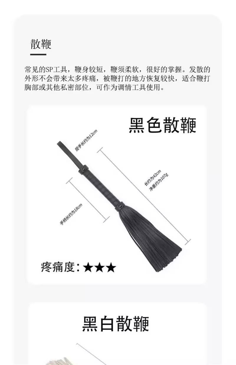 oilchanandinsp啥意思