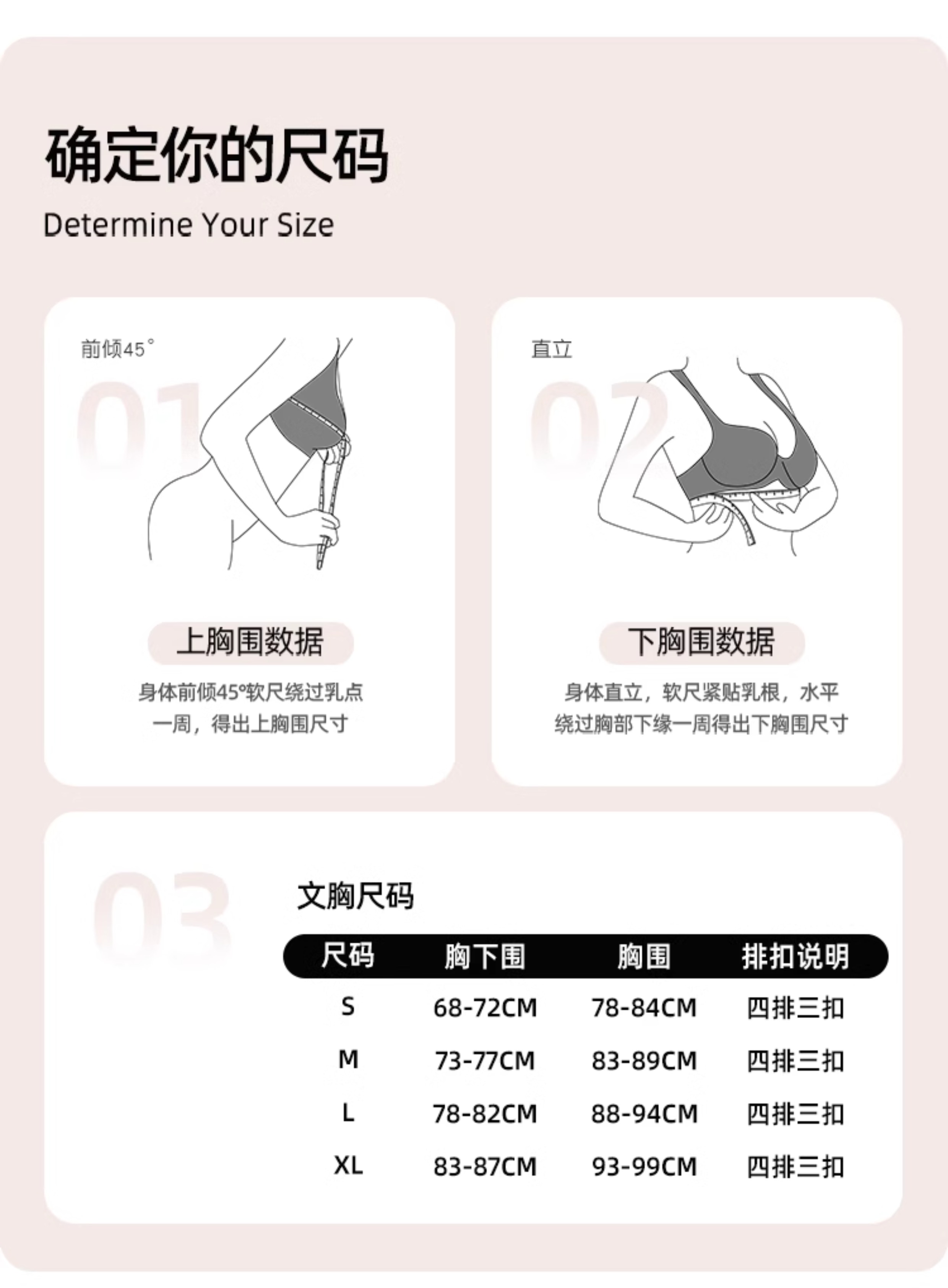 女士内衣品牌名称及图片