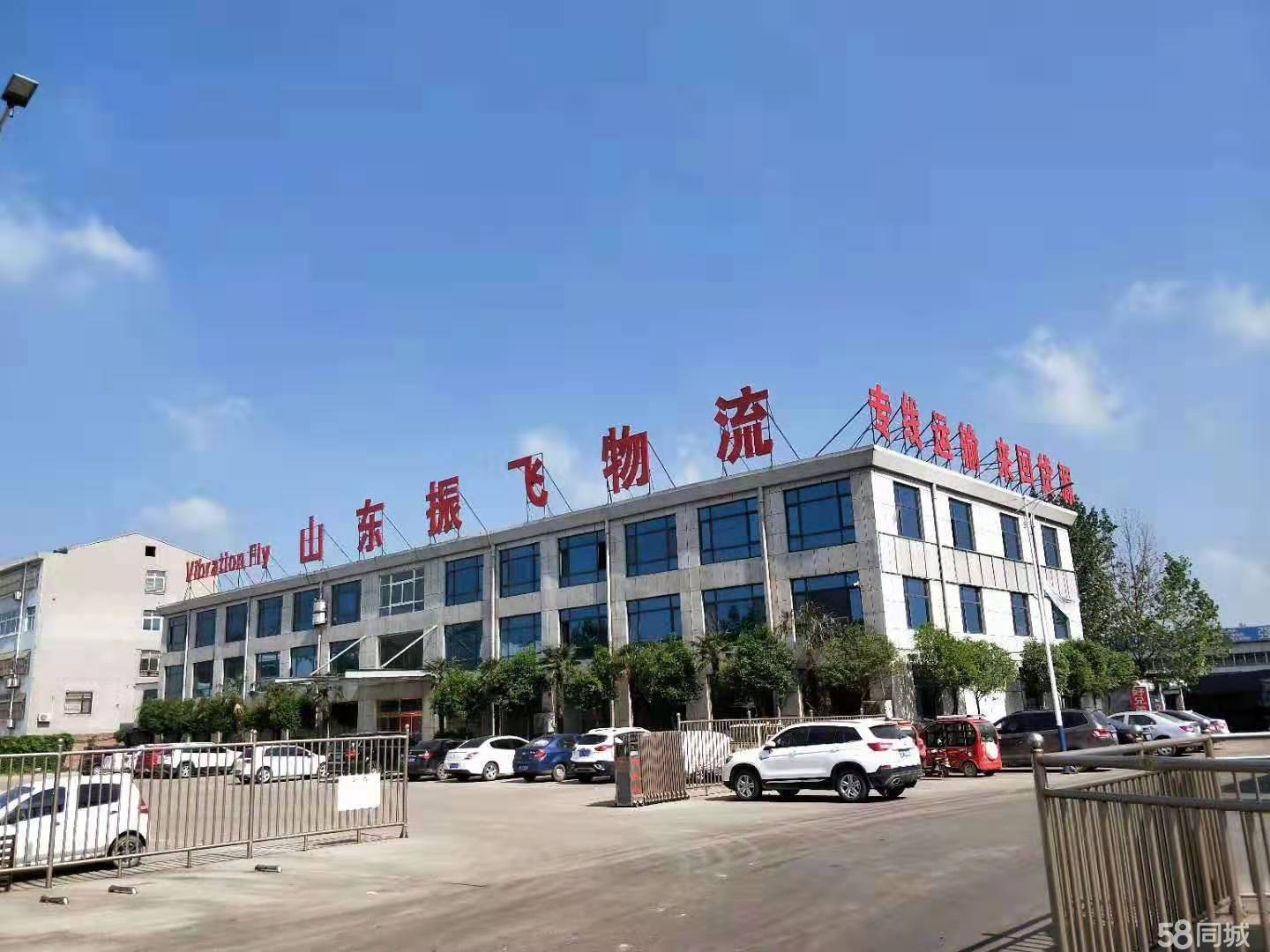 被资金盘骗了自己会坐牢吗