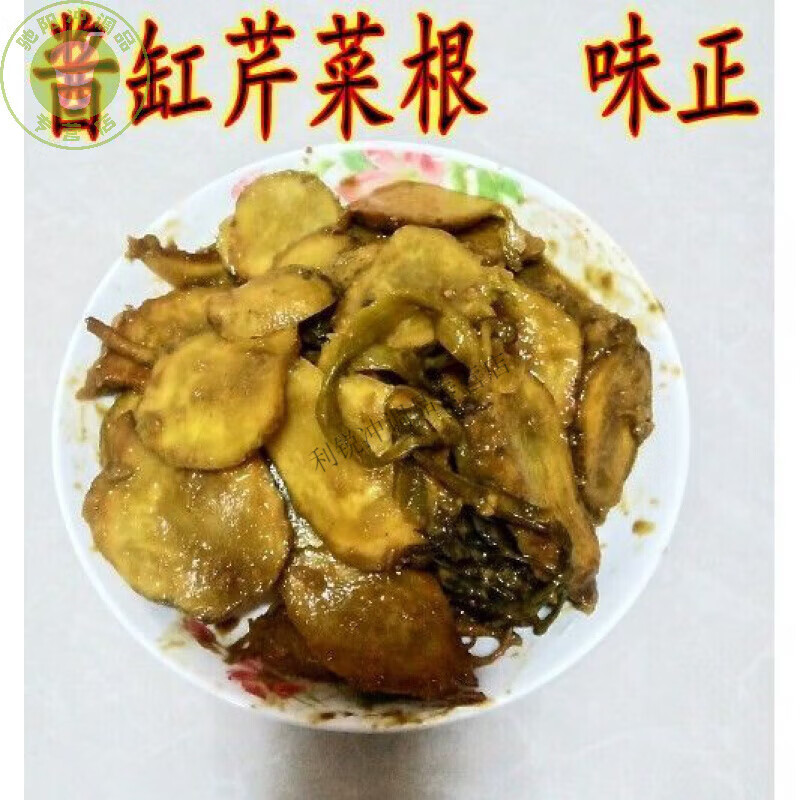 正宗东北酸菜怎么腌