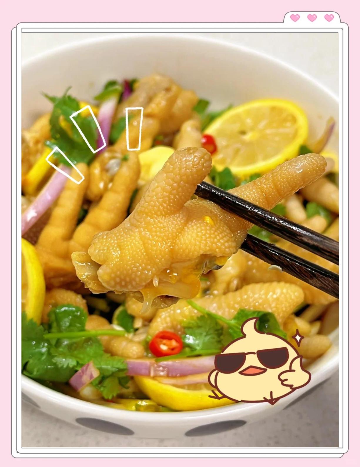 柠檬的100种吃法