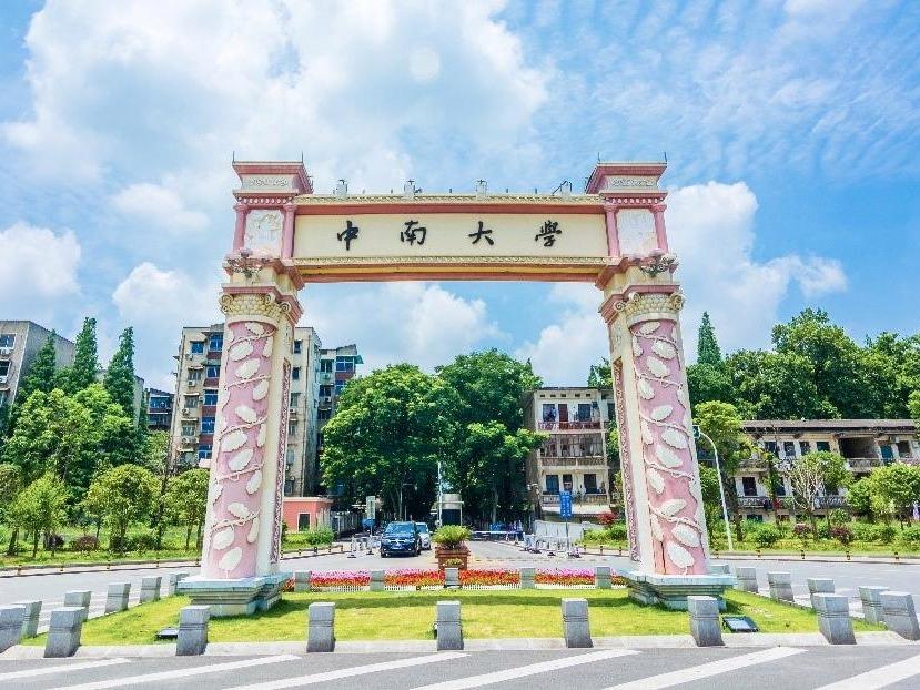 陕西麻醉学专业大学排名