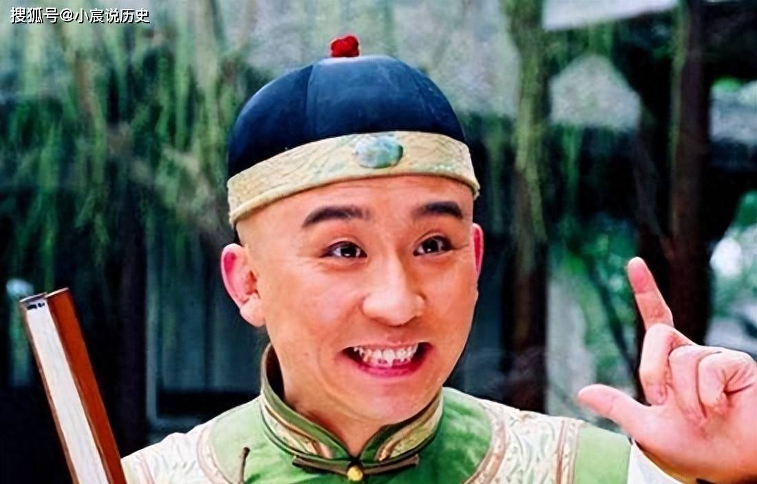 宫锁珠帘李为救皇上第几集