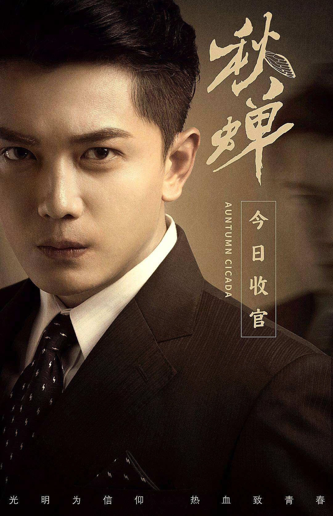 李亭哲是哪个公司的艺人