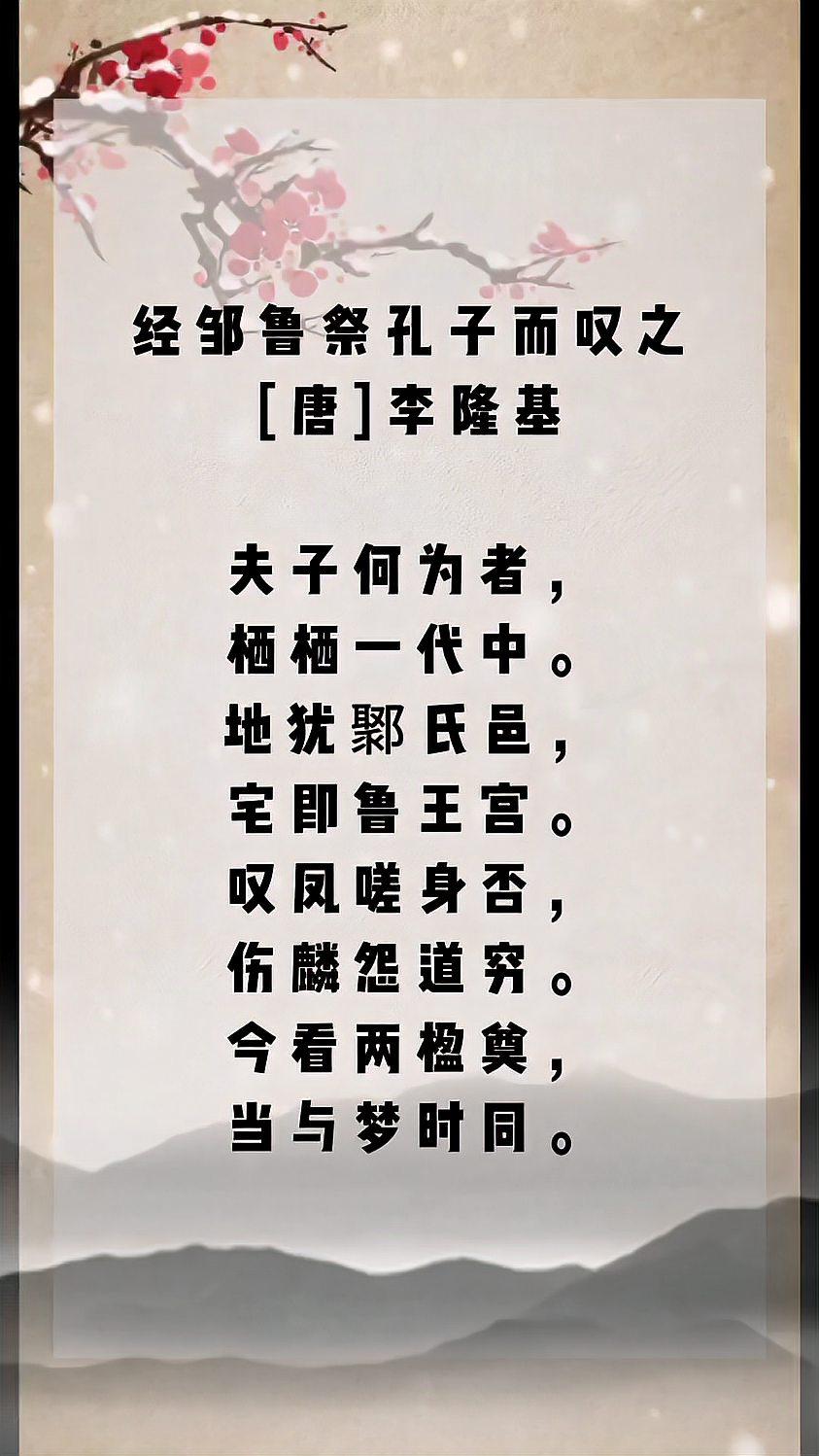 前无古人后无来者的意思啊