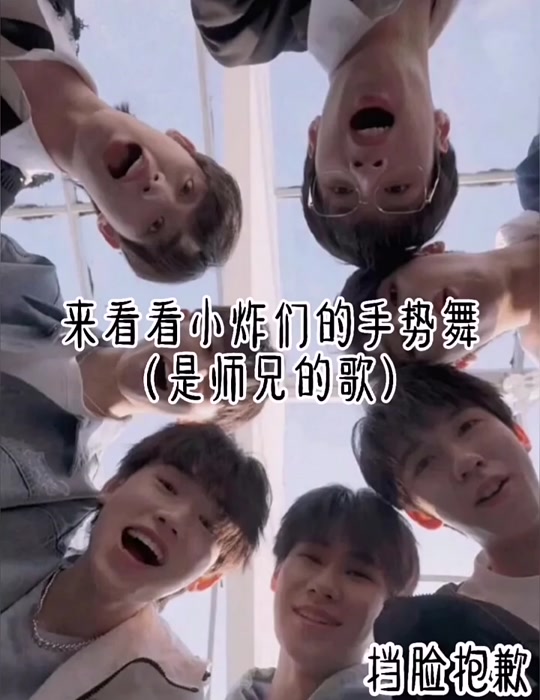 啦啦啦啦啦啦啦啦啦啦是什么歌抖音