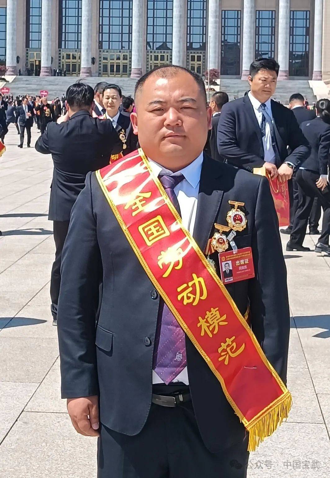 2021全国劳动模范人物有哪些