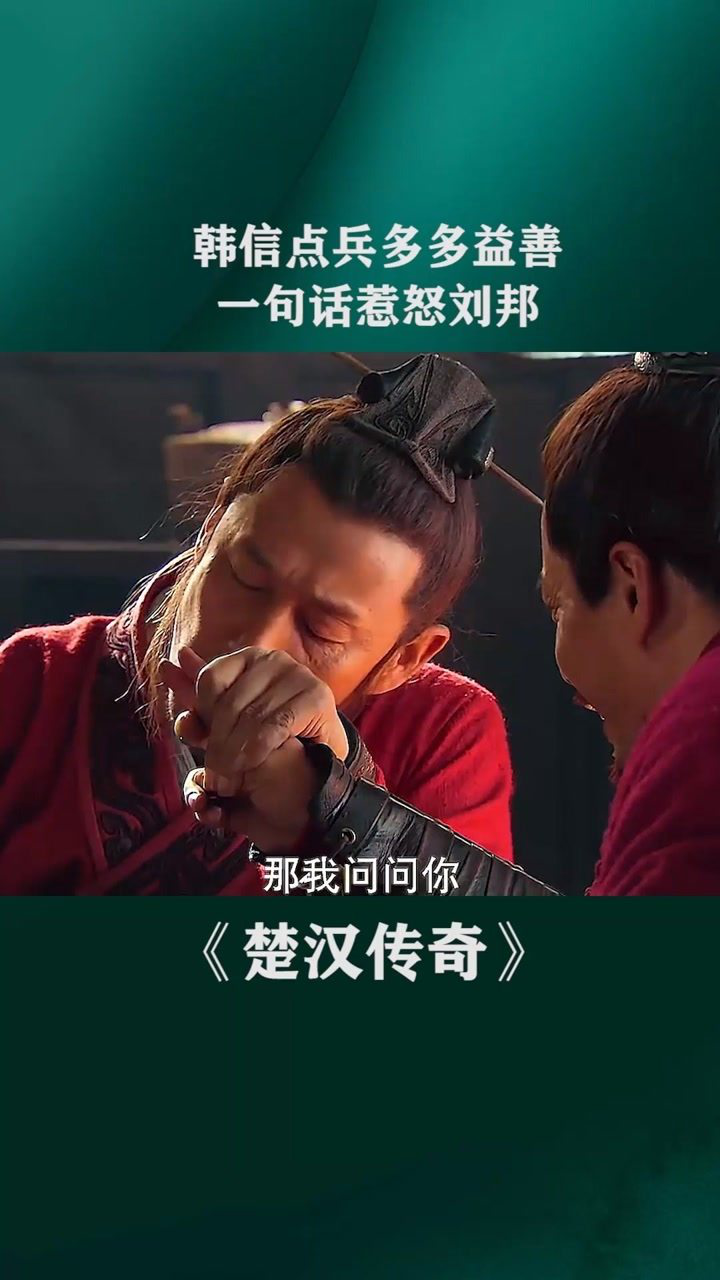 擀面杖吹火歇后语下一句