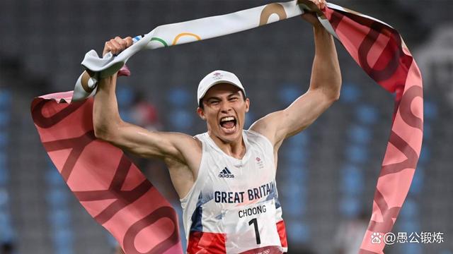 奥运会五项全能是什么意思