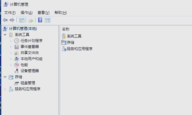 电脑admin密码忘了怎么办最简单的方法