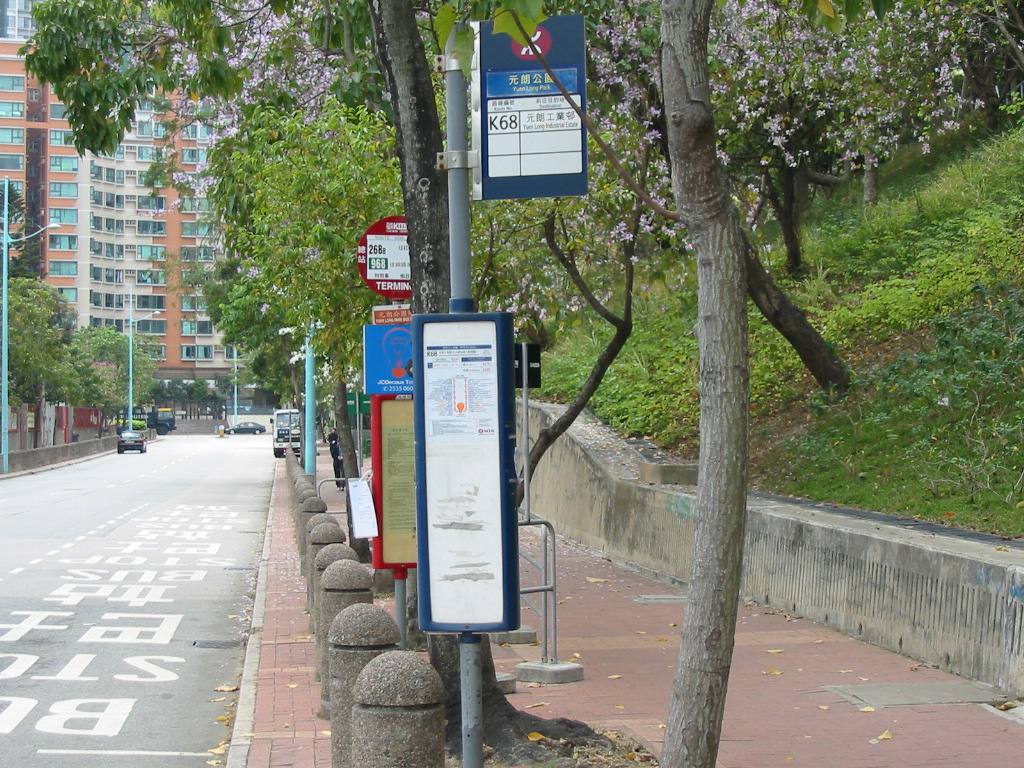 元朗属于香港哪个区?到市中心需要多久?