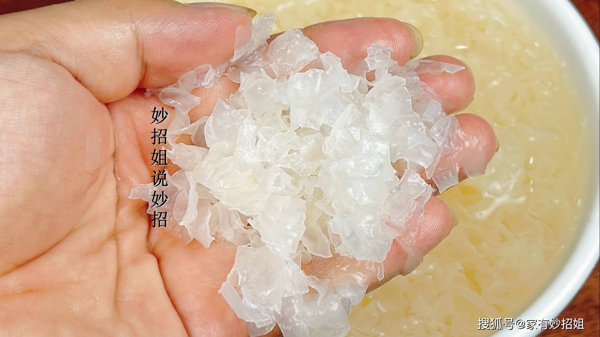 银耳不出胶是假银耳吗为什么