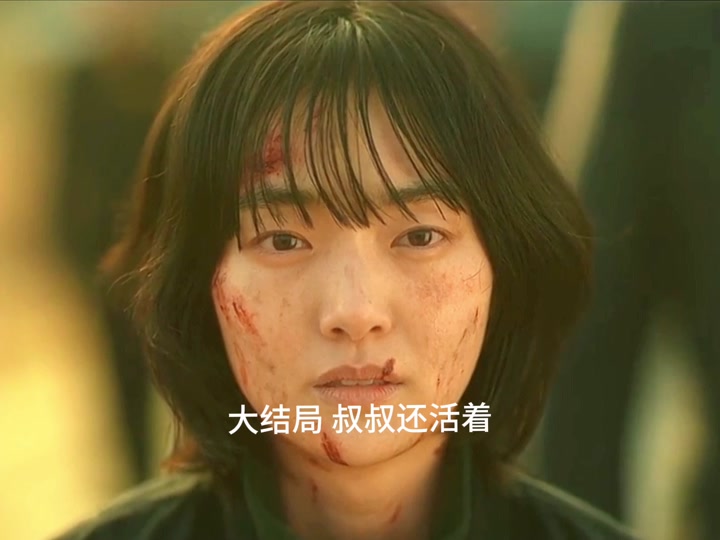 寒战最后谁赢了