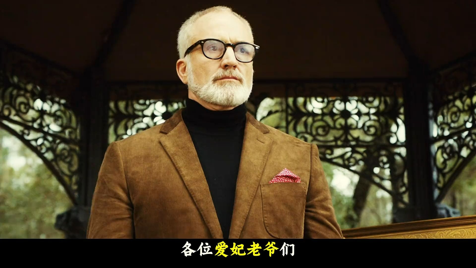 逃出绝命镇讲述了什么