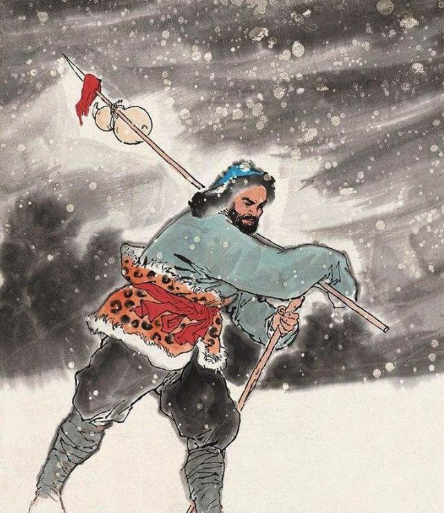 什么天下秀什么天下雄应该是