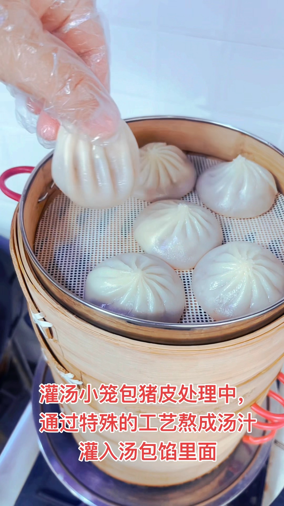 天津灌汤包怎么做好吃